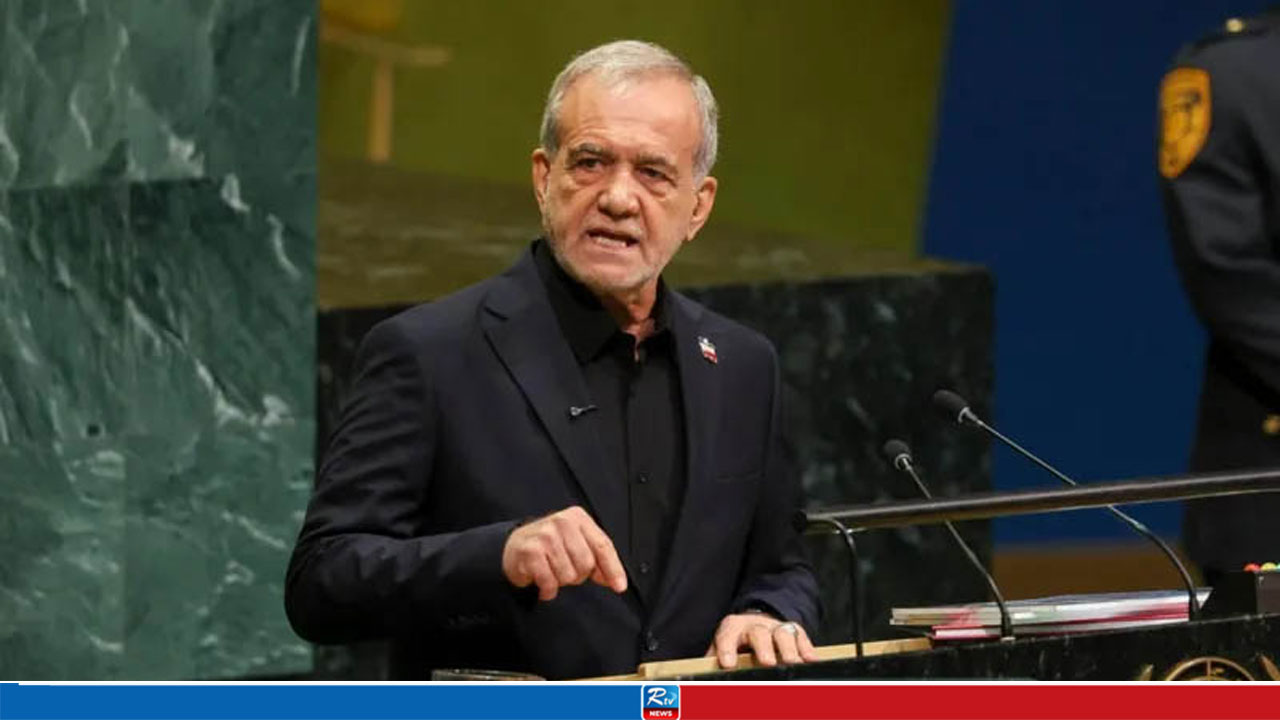 'Iran Will Never Bow Down', Pezeshkian Warns Trump at UN