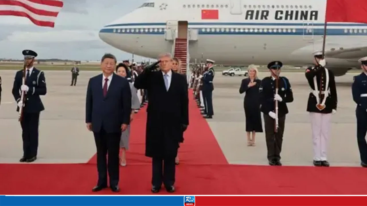 US Welcomes Chinese President Xi Jinping with Rare Red-Carpet Reception