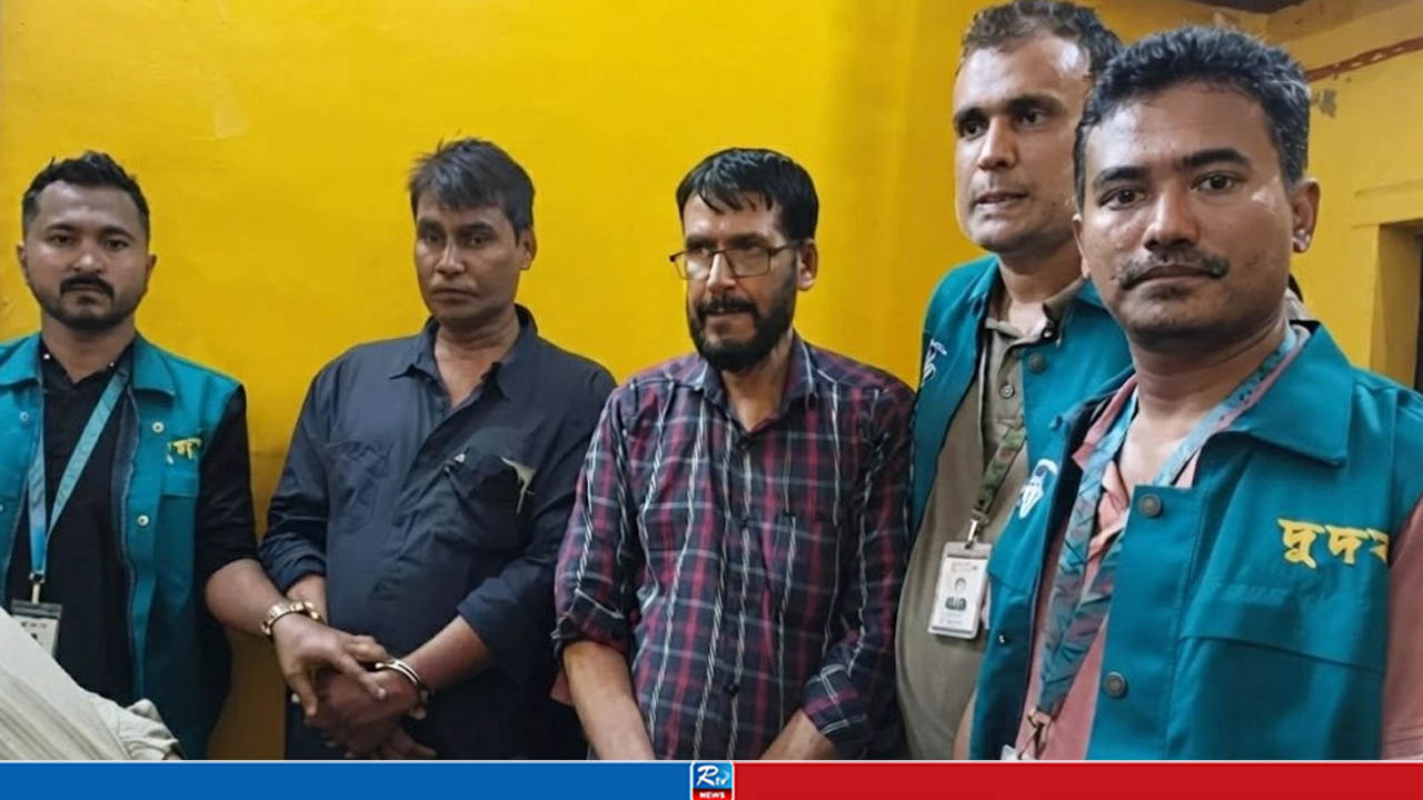 ১৫ হাজার টাকার দলিলে ঘুষ ২ লাখ, কমিশন ২০ হাজার