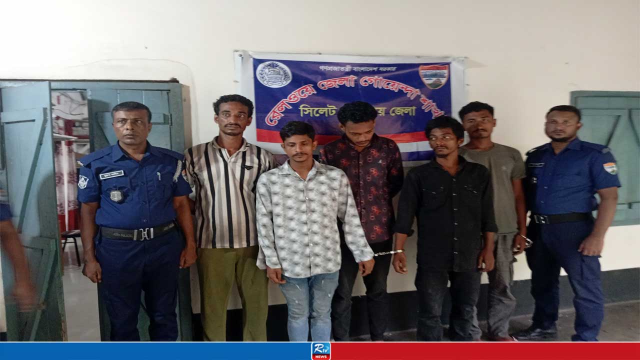 ৫ ‘গাঁজাখোর’ আটকের পর বেরিয়ে এলো আসল পরিচয়