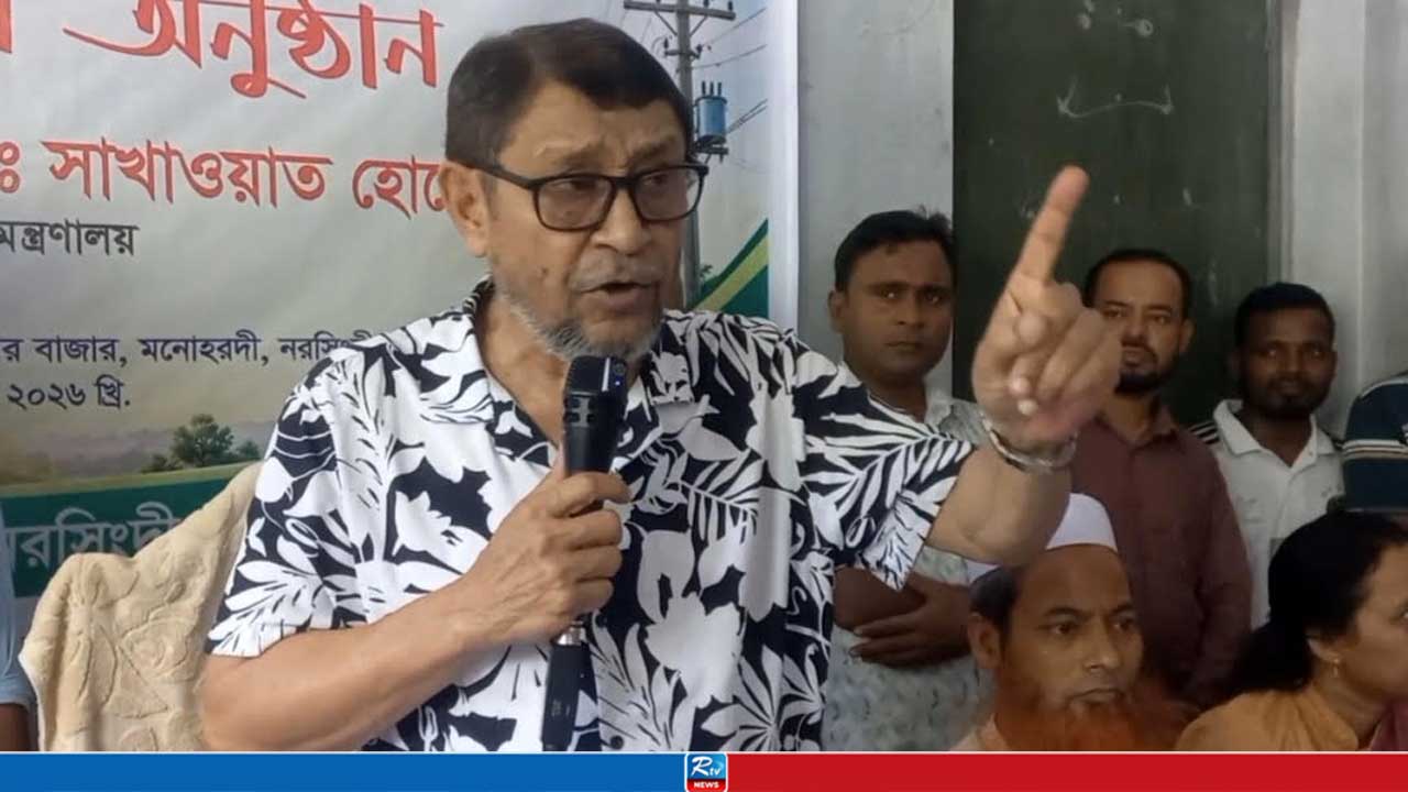 ৭১-এর পরাজিত শক্তিরা এখন ভারতের সাথে হাত মিলিয়েছে: স্বাস্থ্যমন্ত্রী
