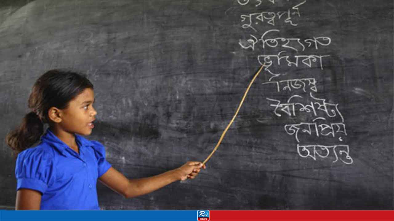 ‘কোনো শিশুই শিক্ষার বাইরে থাকবে না’