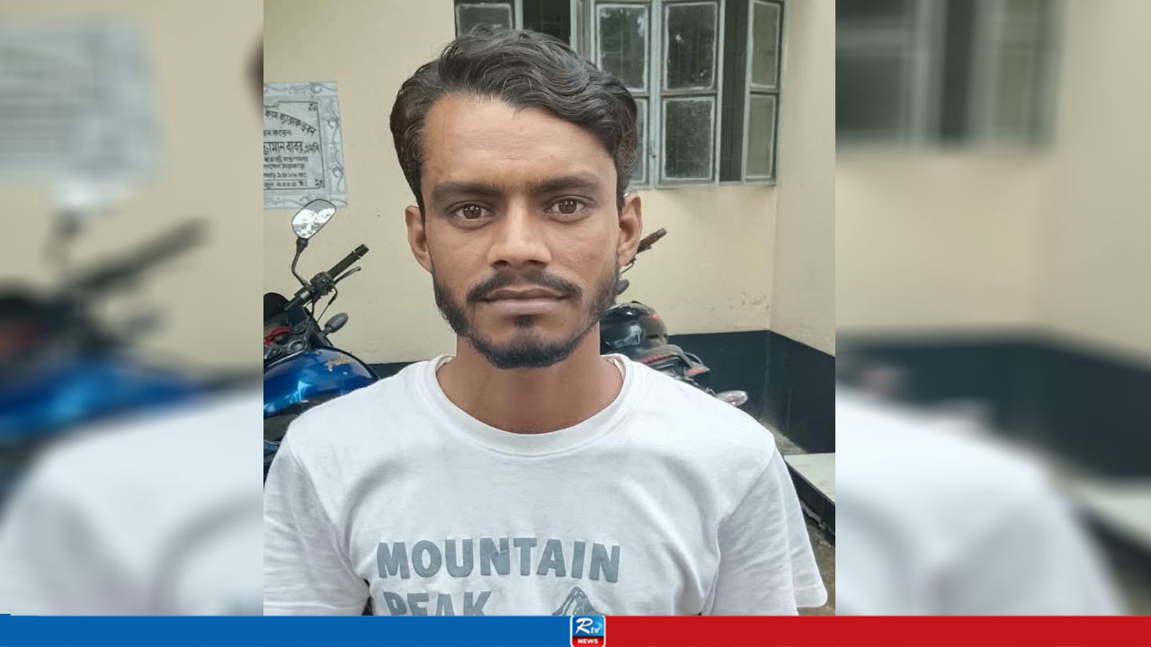 বিয়ের প্রলোভনে শ্যালিকাকে ধর্ষণ, গ্রেপ্তার দুলাভাই