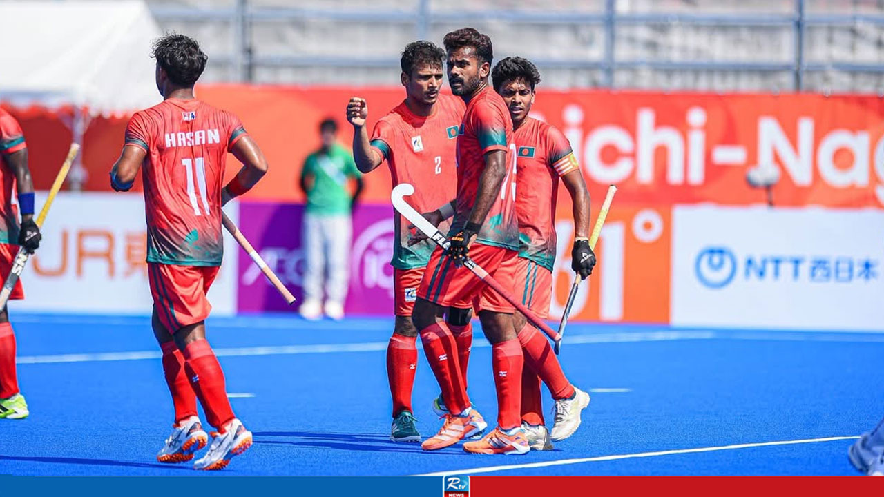 Bangladesh Beat Sri Lanka 5-1 in Asian Games Men's Hockey