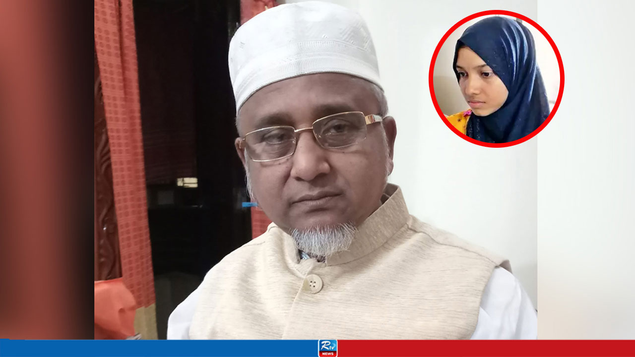 ১৯ বছরের মরিয়মের বিষয়ে রিমান্ডে যা জানালেন এমপি গাজী নজরুল