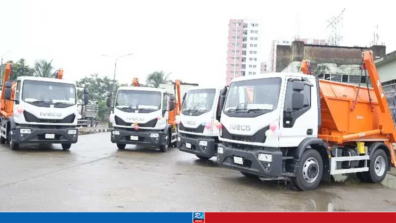 বর্জ্য ব্যবস্থাপনায় ৫ নতুন কনটেইনার ক্যারিয়ার ট্রাক চালু ডিএনসিসির