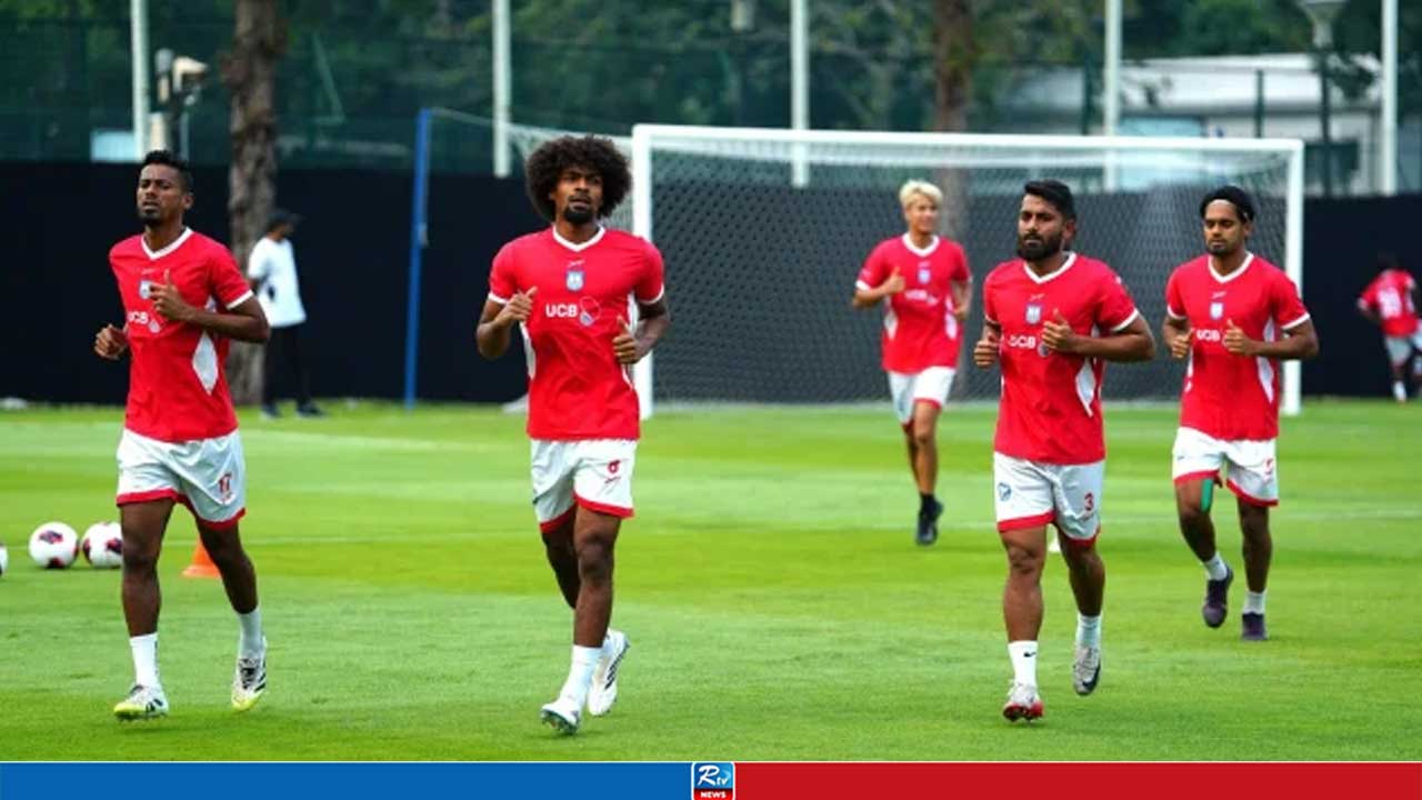 আসিয়ান কাপে আজ মাঠে নামছে বাংলাদেশ, খেলা দেখবেন যেভাবে
