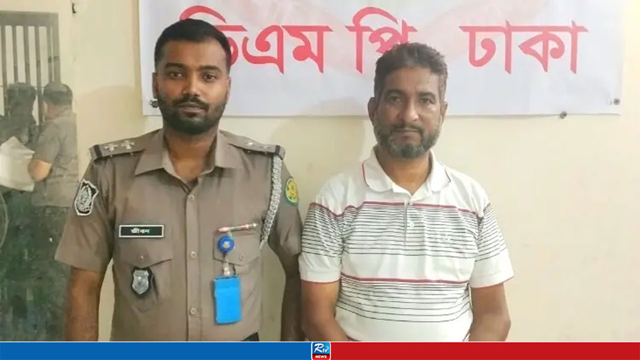 গুলশানে মিছিলের অন্যতম নেতৃত্বদানকারী আওয়ামী লীগ নেতা গ্রেপ্তার