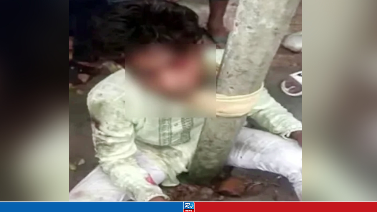 চুরির অভিযোগে যুবককে খুঁটির সঙ্গে বেঁধে নির্যাতন, ভেঙে দেওয়া হলো পা