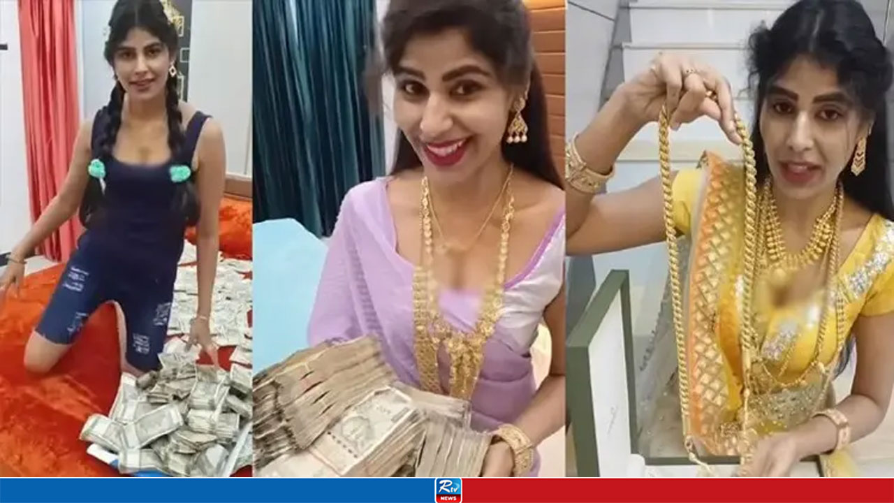 ইউটিউবে সোনা ও টাকার ভিডিও প্রচার, রাতে সব নিয়ে গেল চোর