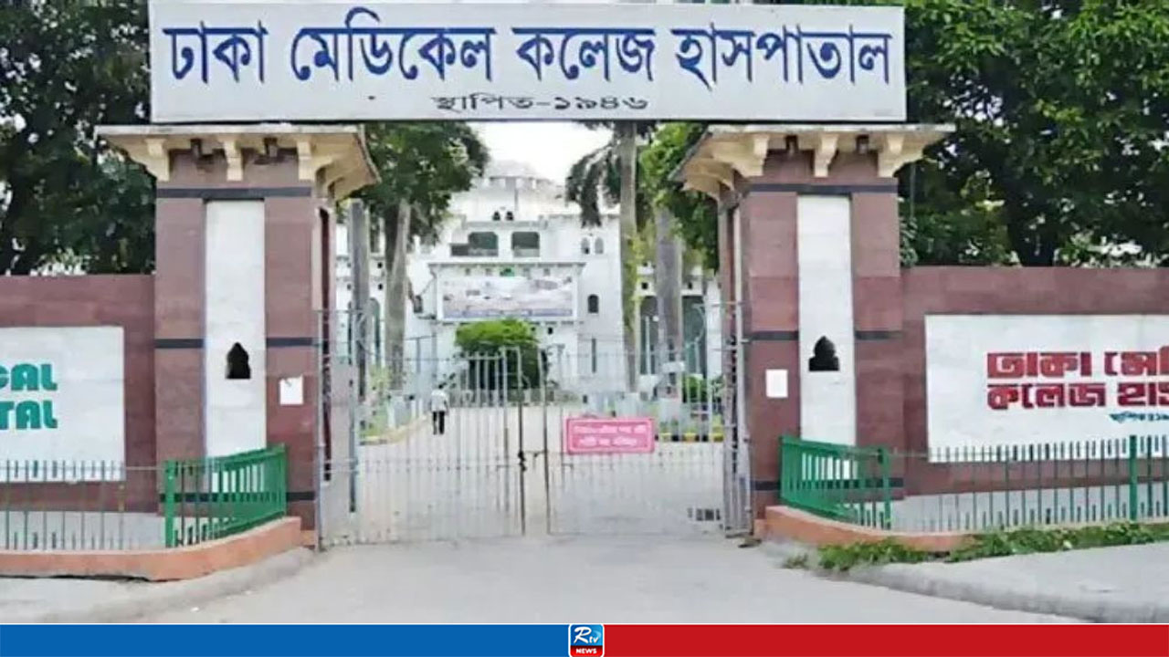 ঢাকায় ট্রাকের ধাক্কায় পুলিশ সদস্যের মা ও স্ত্রীর মৃত্যু