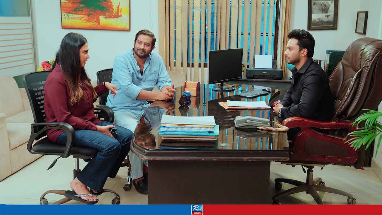 আরটিভিতে আজ (২৬ সেপ্টেম্বর) যা দেখবেন