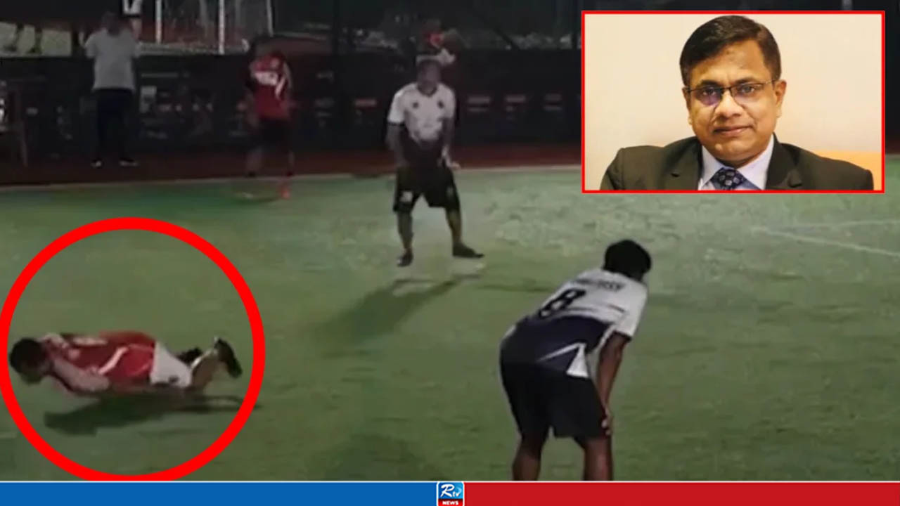 খেলার মাঠে অসুস্থ হয়ে উপসচিব আশরাফুলের মৃত্যু