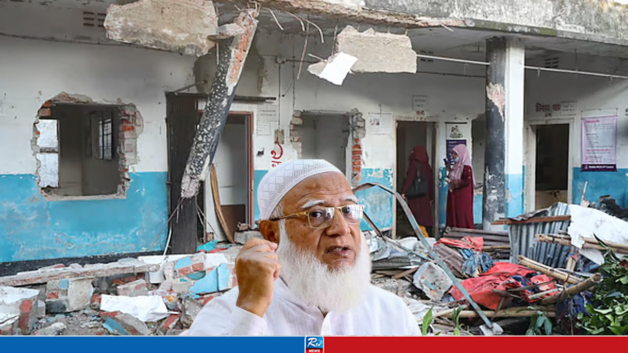 গরীবের ক্লিনিক ভাঙায় দুষ্কৃতিকারীদের কঠোর শাস্তির দাবি জামায়াত আমিরের