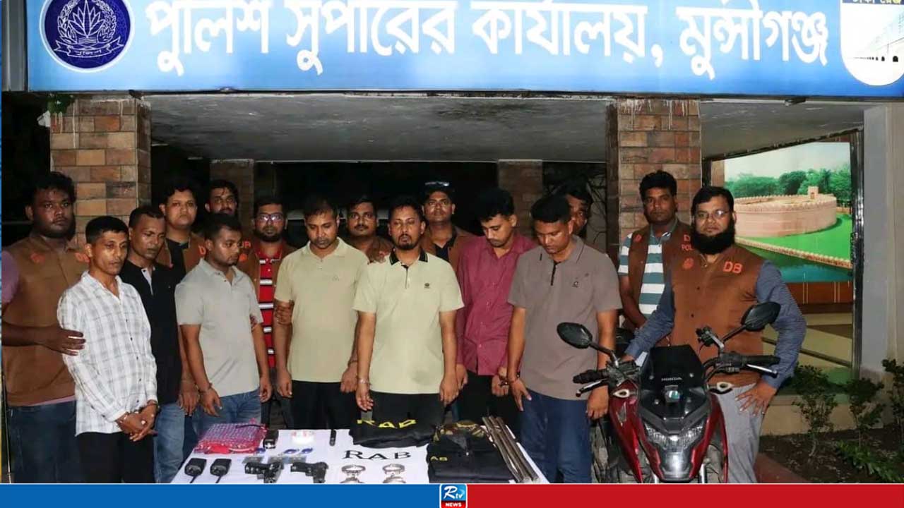 ডাকাতির প্রস্তুতিকালে দুই সাবেক সেনাসদস্যসহ গ্রেপ্তার ৭