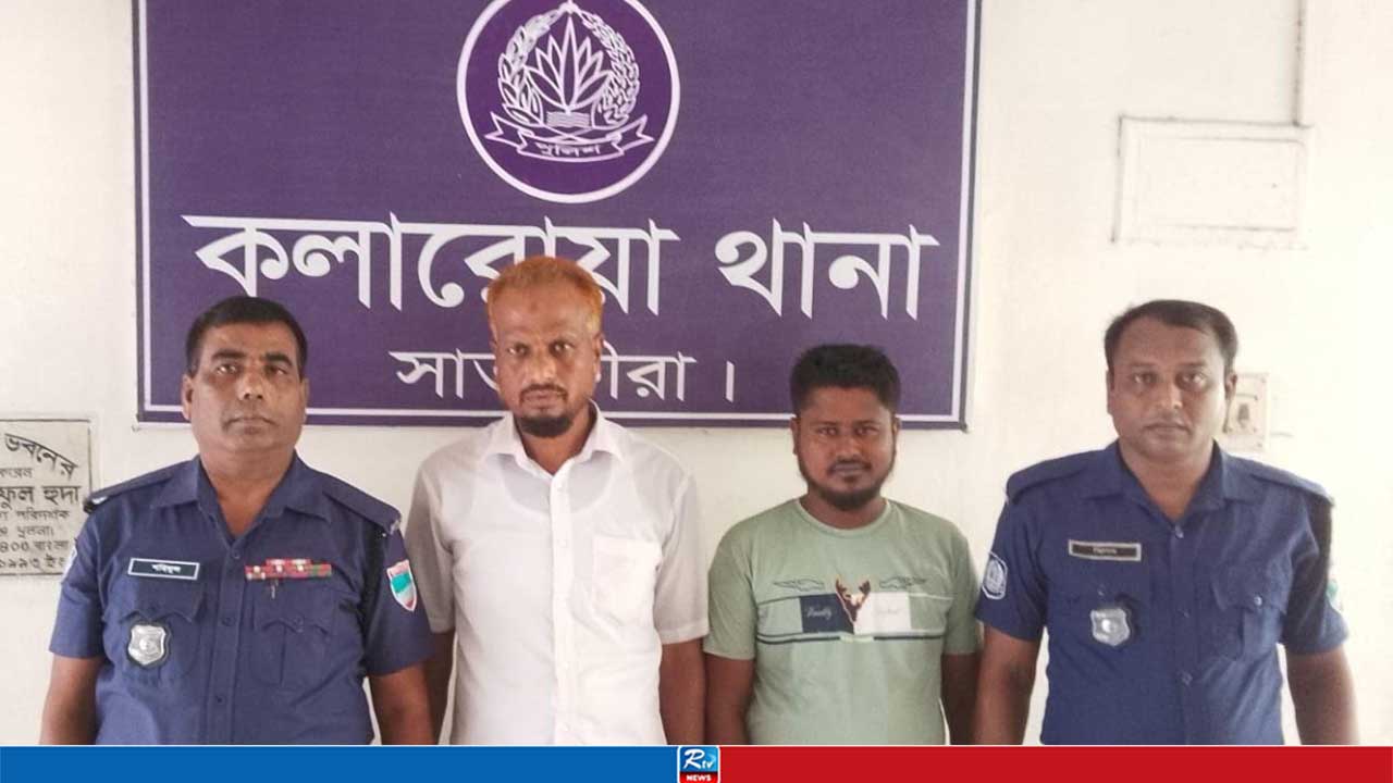 সাতক্ষীরায় পুলিশের বিশেষ অভিযানে আওয়ামী লীগ নেতাসহ গ্রেপ্তার ২