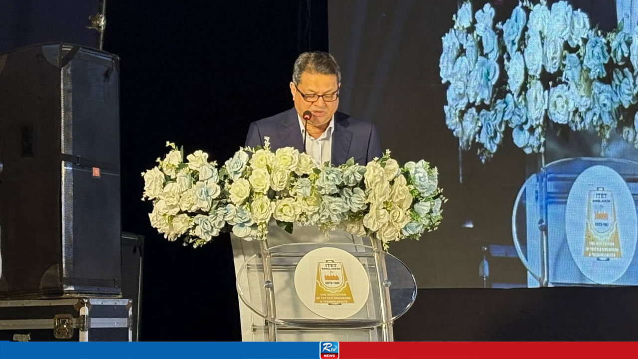 দেশের অর্থনৈতিক অগ্রযাত্রায় পোশাকশিল্পের ভূমিকা গুরুত্বপূর্ণ: মন্ত্রী জাকারিয়া তাহের