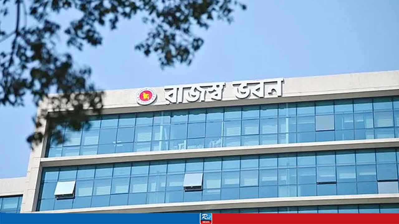 রাজস্ব বাড়াতে এনবিআরের বড় পরিকল্পনা