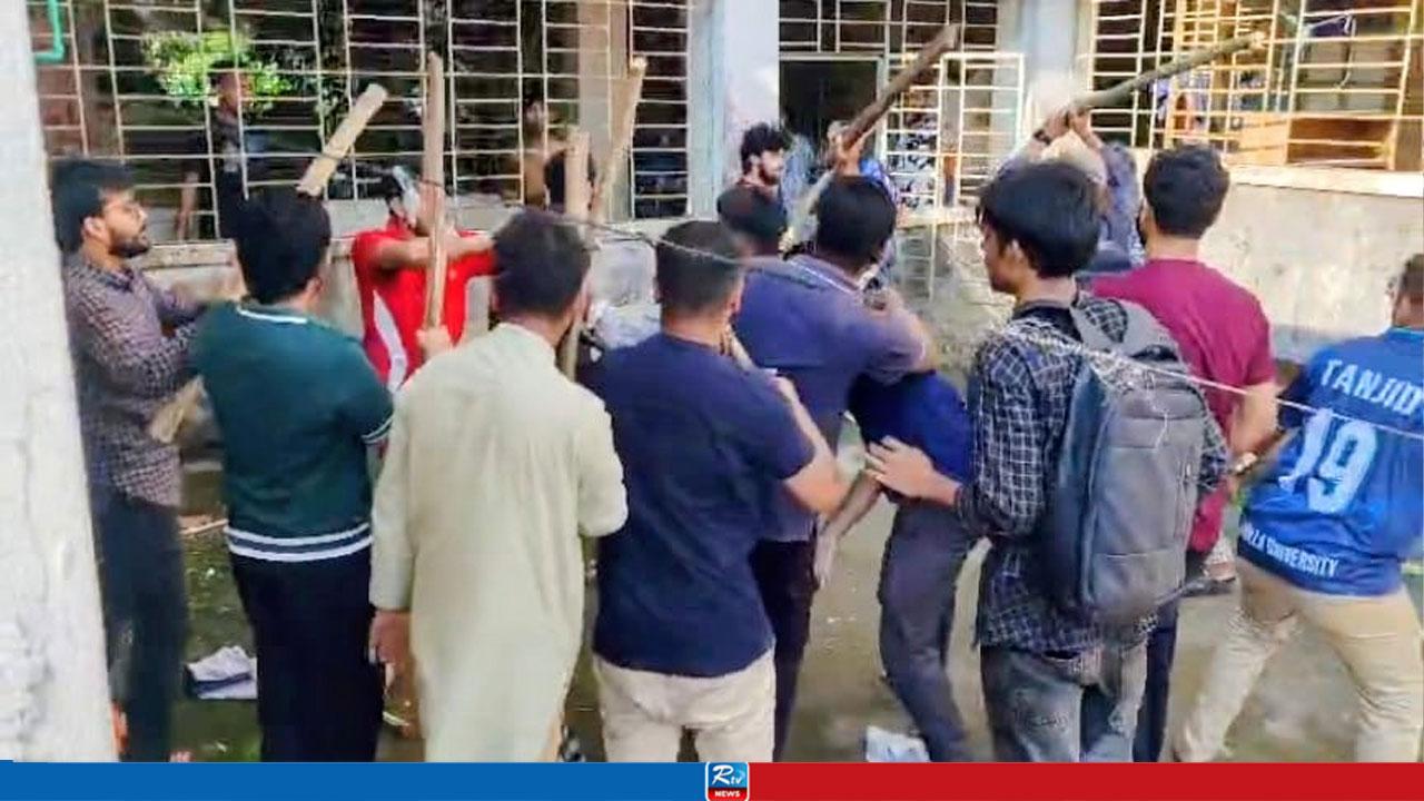 কুবিতে লাইব্রেরিতে উচ্চস্বরে পড়াকে কেন্দ্র করে দফায় দফায় সংঘর্ষ, আহত ১০