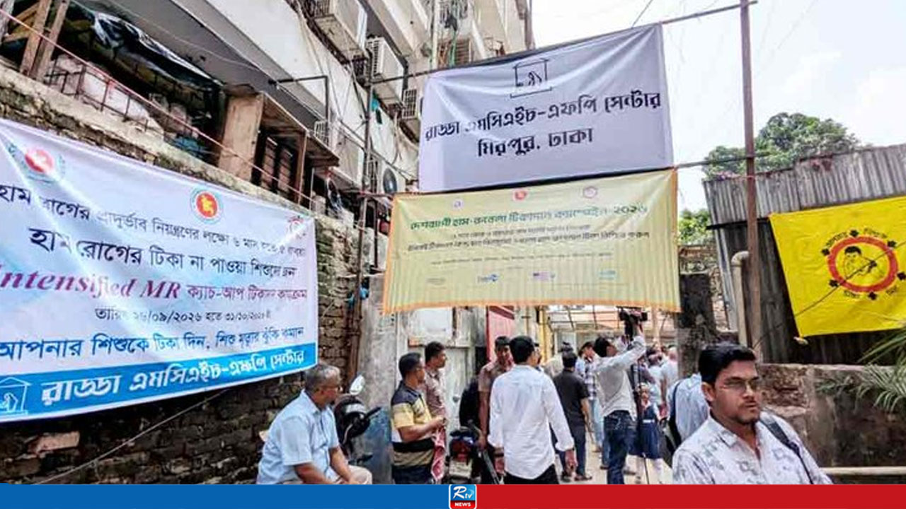 মিরপুরের সেই স্বাস্থ্যকেন্দ্র খুলেছে, চলছে স্বাস্থ্যসেবা