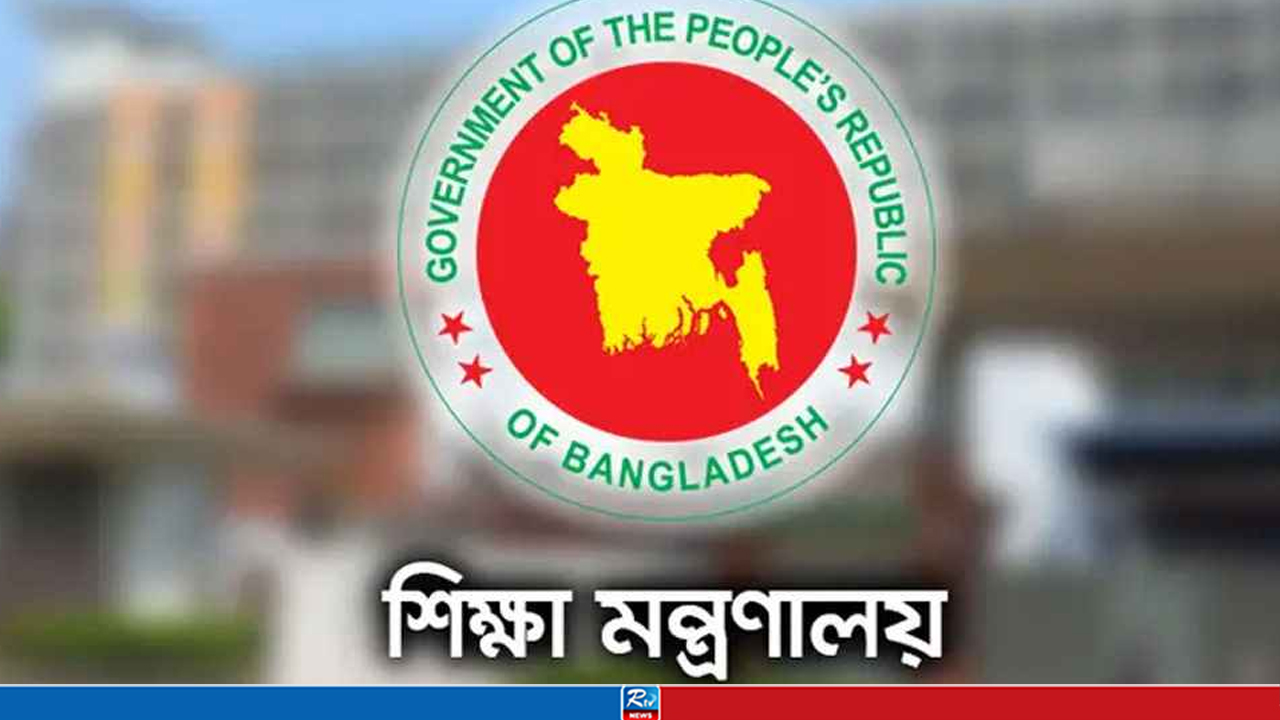 দেশের ১০০ গুণী শিক্ষককে সম্মাননা দেবে সরকার