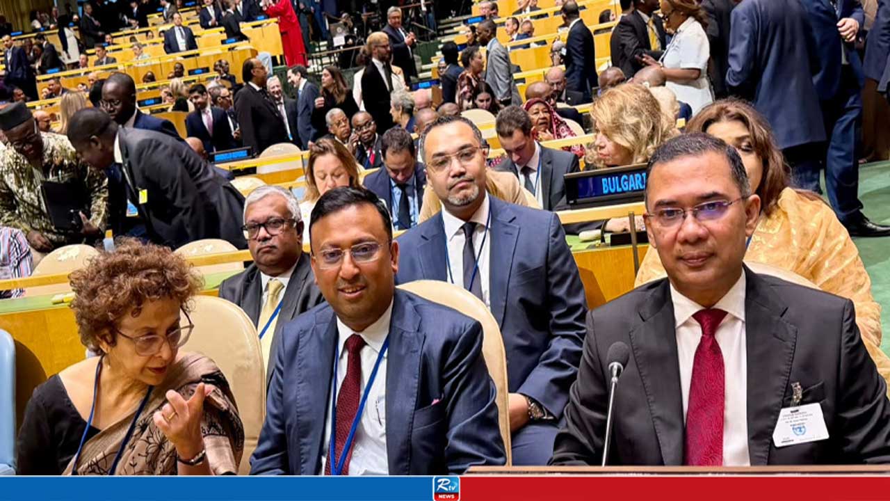 ‘জাতিসংঘের এবারের অধিবেশনে বাংলাদেশের অংশগ্রহণ সার্থক হয়েছে’