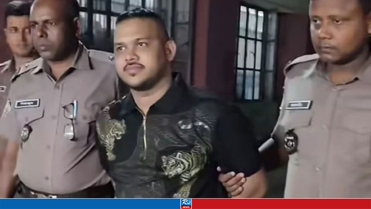 কারাগারে নেওয়ার পথে ‘পিচ্চি রাজা’র পলায়নে ৫ পুলিশ সদস্য বরখাস্ত