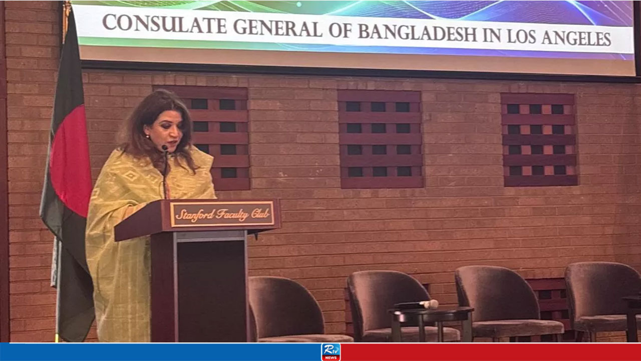 Bangladesh Delegation and Silicon Valley Leaders Discuss Technology Partnerships