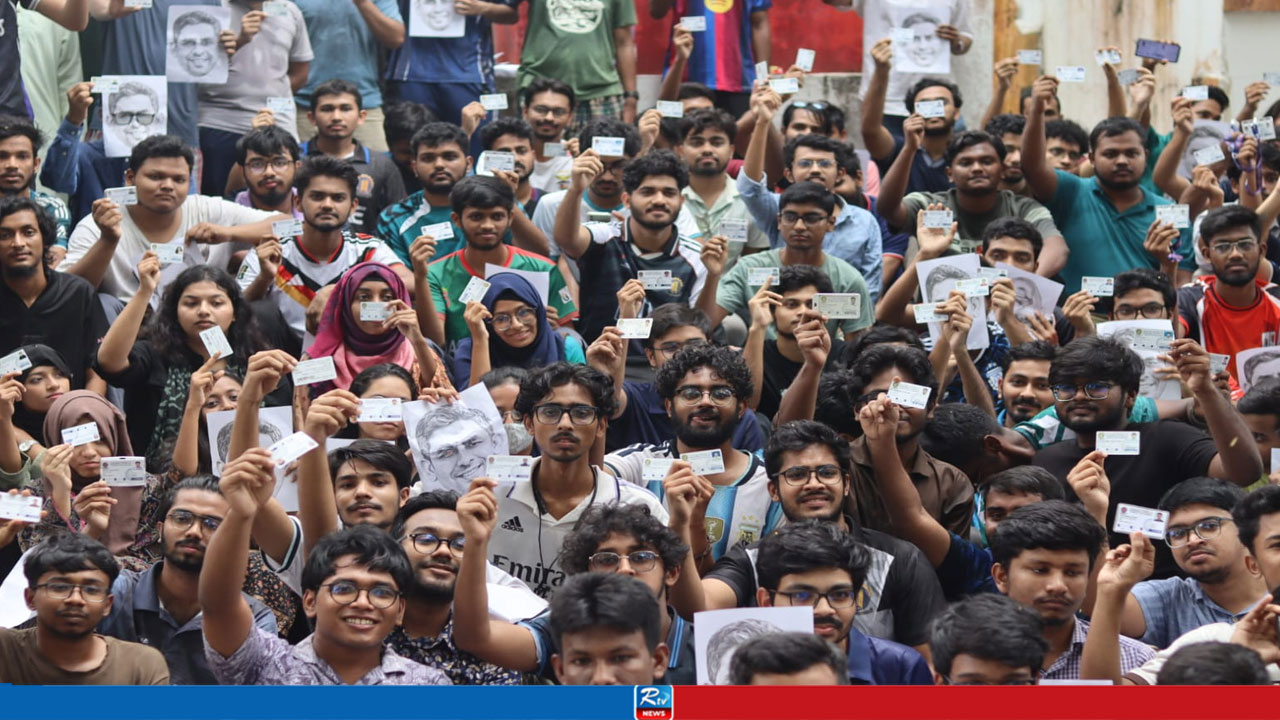 উপাচার্যের ৫৬ দিন স্মরণে চুয়েটে ‘মুখোশ মিছিল’