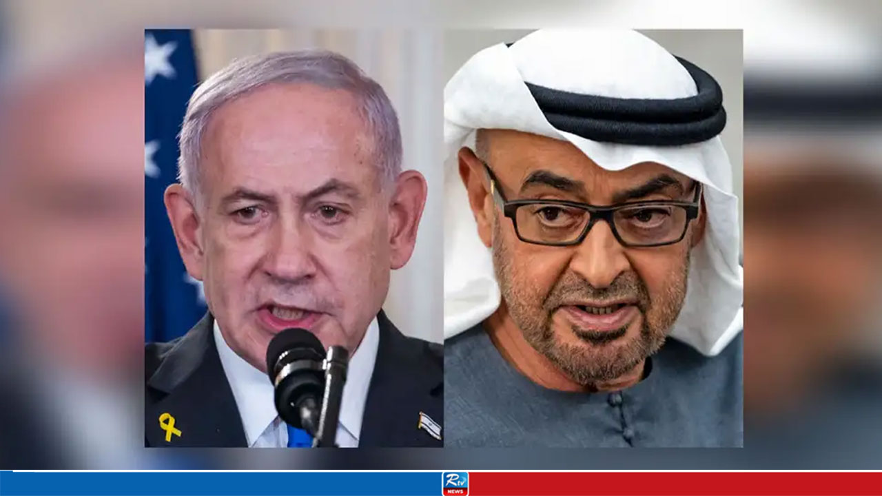 Israel's Netanyahu Holds Secret Meeting with UAE President