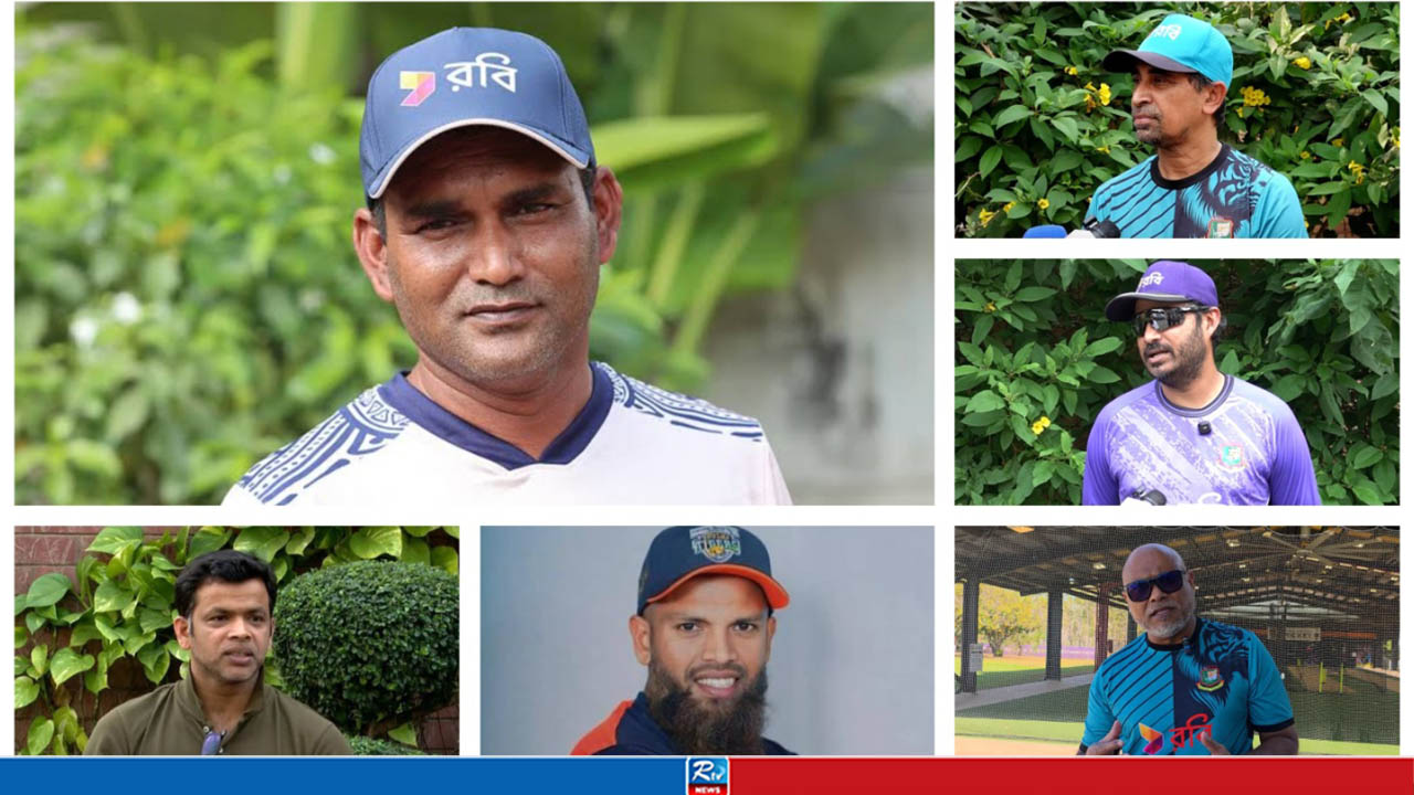 ডি থ্রি ট্রফিতে ৬ দলের হেড কোচ চূড়ান্ত
