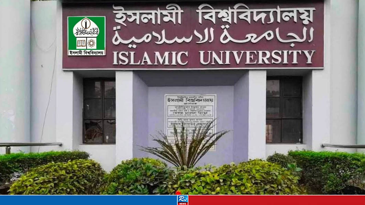 উচ্চস্বরে কথা বলা নিয়ে ইবির বাসে তুমুল কাণ্ড