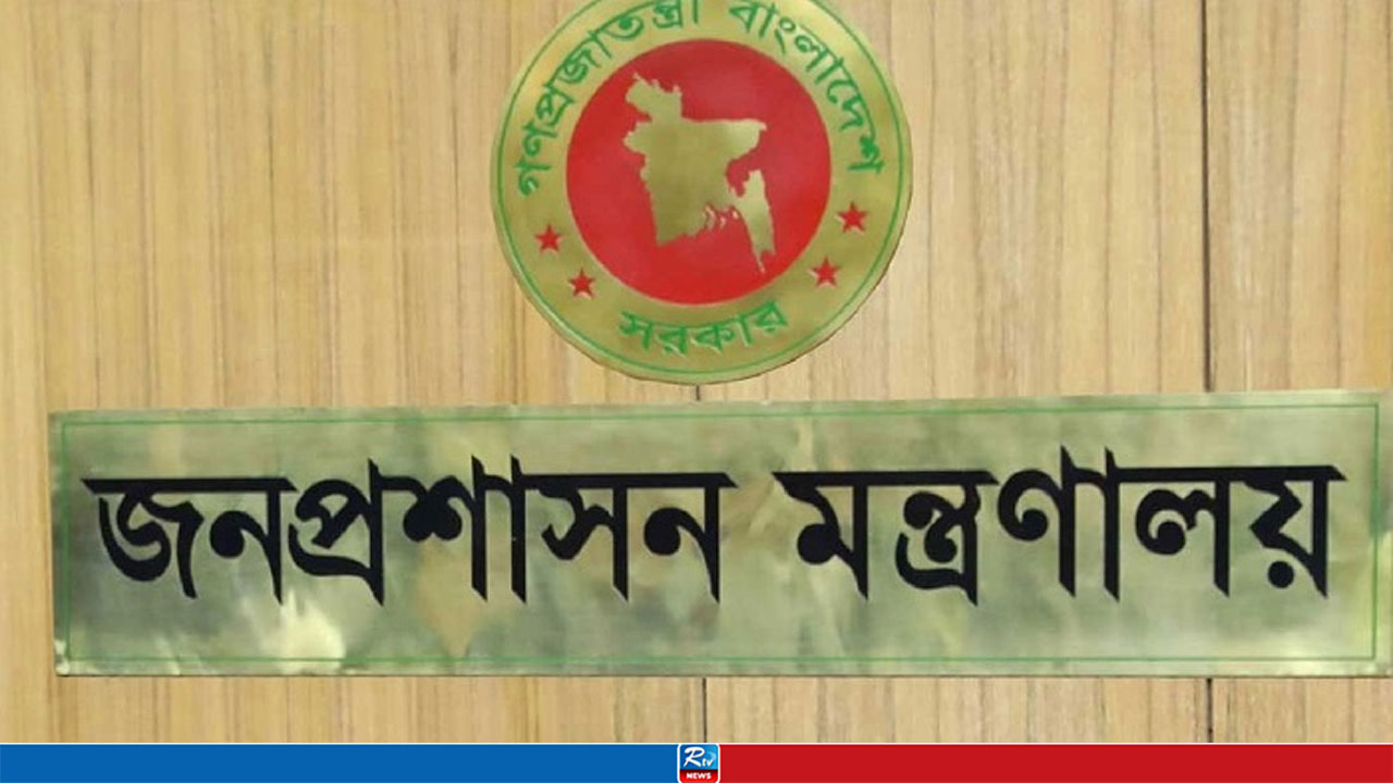 একযোগে ৬৮ এসিল্যান্ডকে প্রত্যাহার