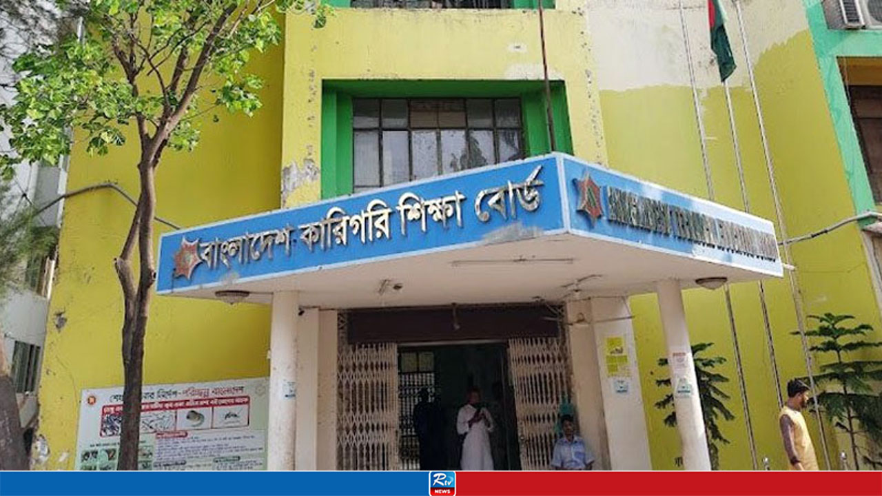 ডিপ্লোমা শিক্ষার্থীদের বদলি আবেদন শুরু ৩০ সেপ্টেম্বর