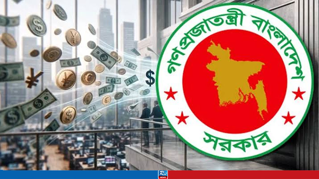 দুই মাসে ব্যাংক থেকে সরকারের ঋণ সাড়ে ১৬ হাজার কোটি টাকা