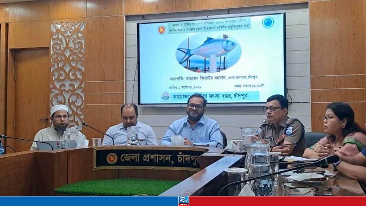 মা ইলিশ ধরলে মিলবে কঠিন শাস্তি