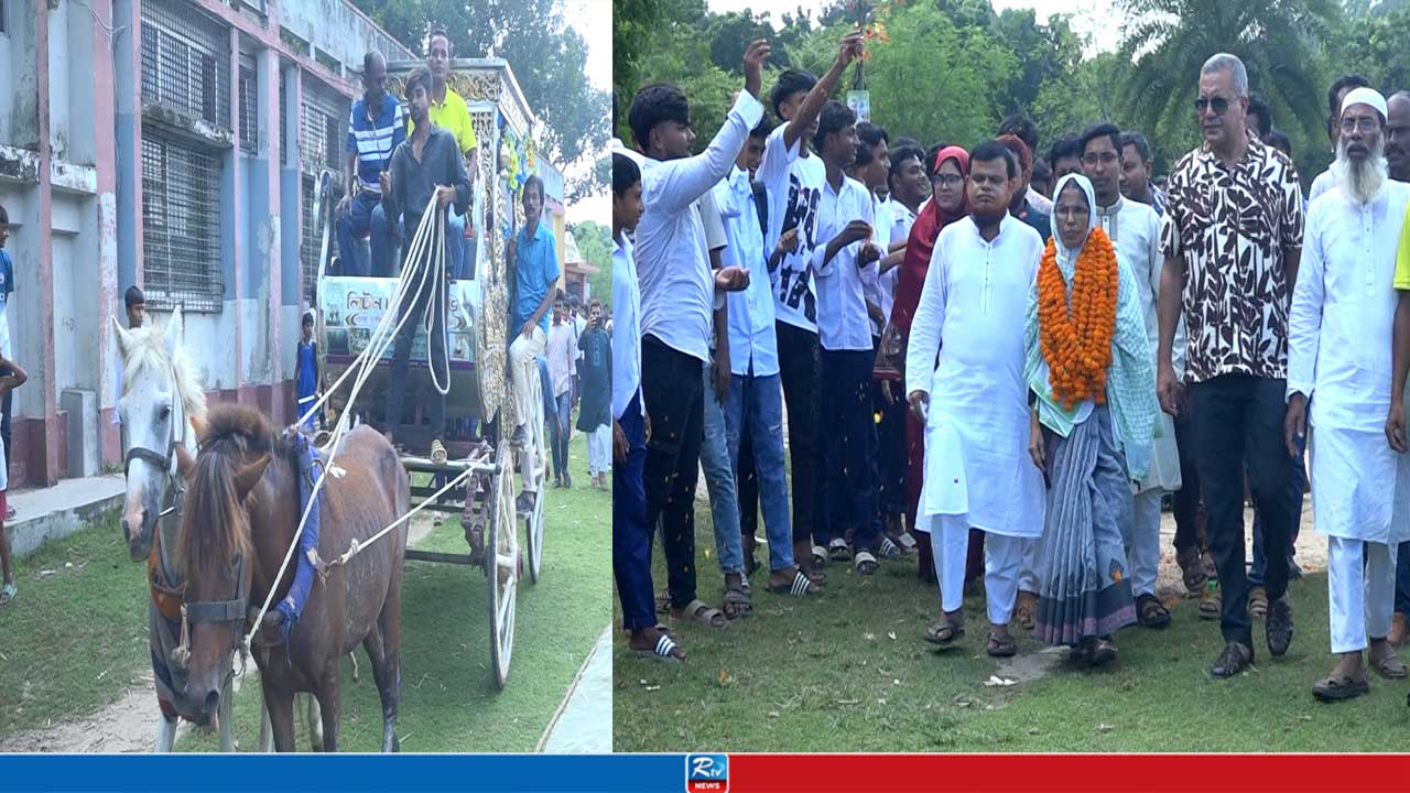 ঘোড়ার গাড়িতে করে স্কুলের আয়ার রাজকীয় বিদায়
