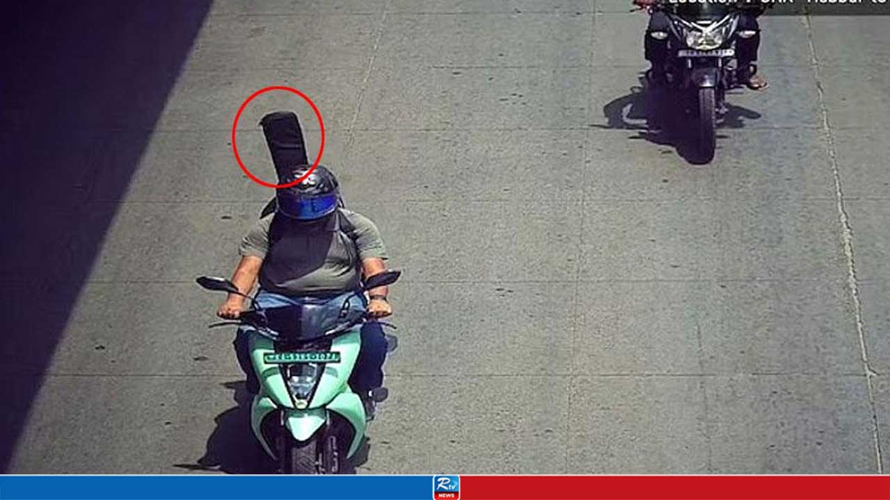 গিটারকে হেলমেটবিহীন যাত্রী ভেবে মামলা দিল এআই ক্যামেরা