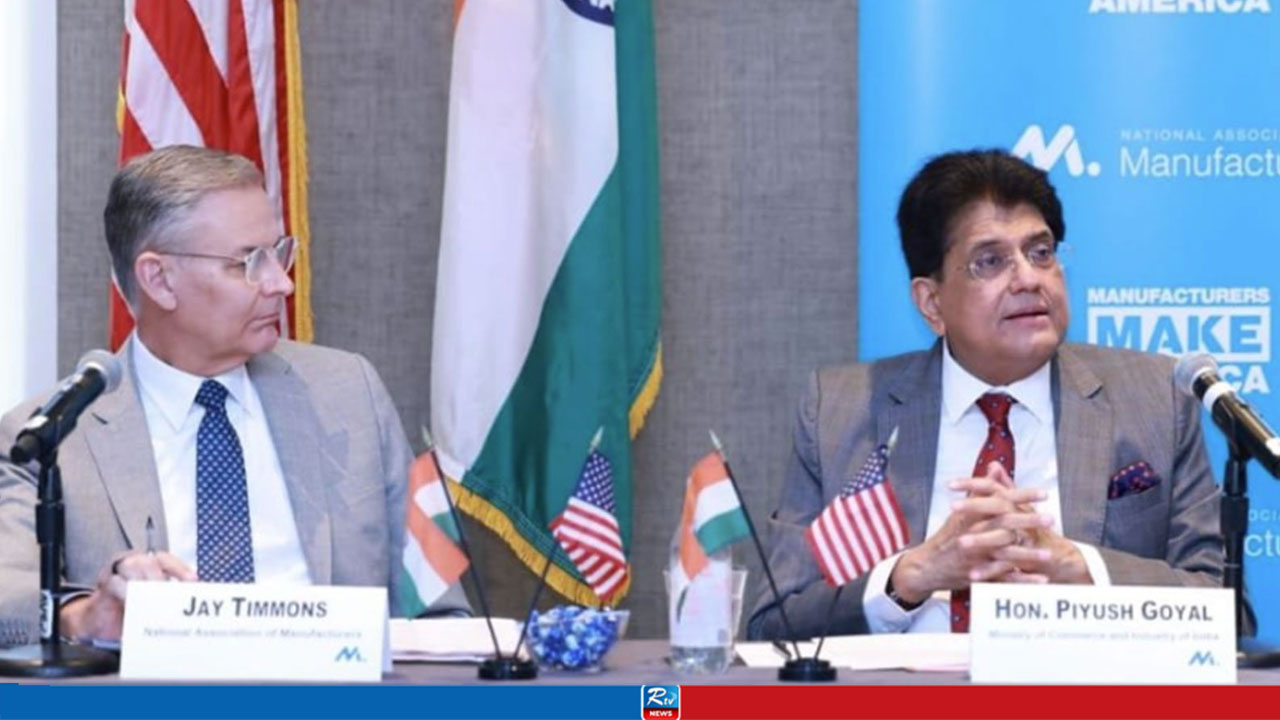 Indian Commerce Minister Urges US Manufacturers to Invest in India, Partner with SMEs