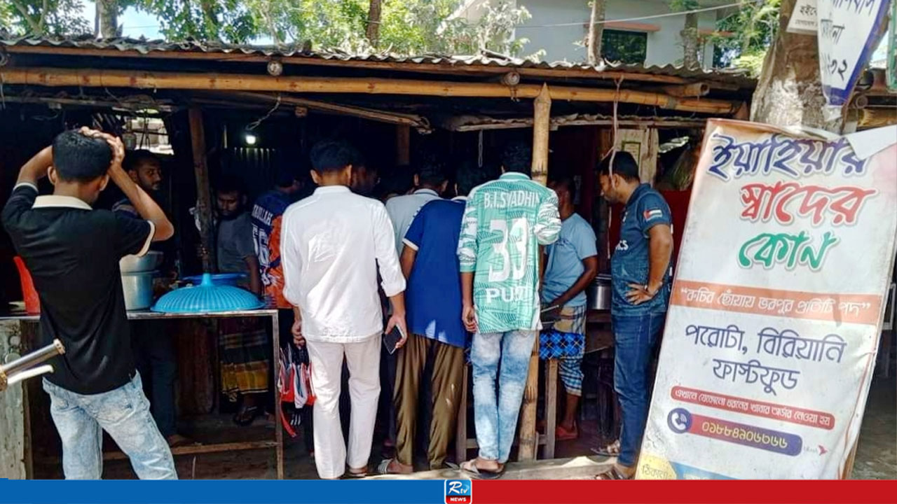 পাবিপ্রবিতে মিলছে ১০ টাকায় গরুর মাংস, তৃপ্তির হাসি শিক্ষার্থীদের