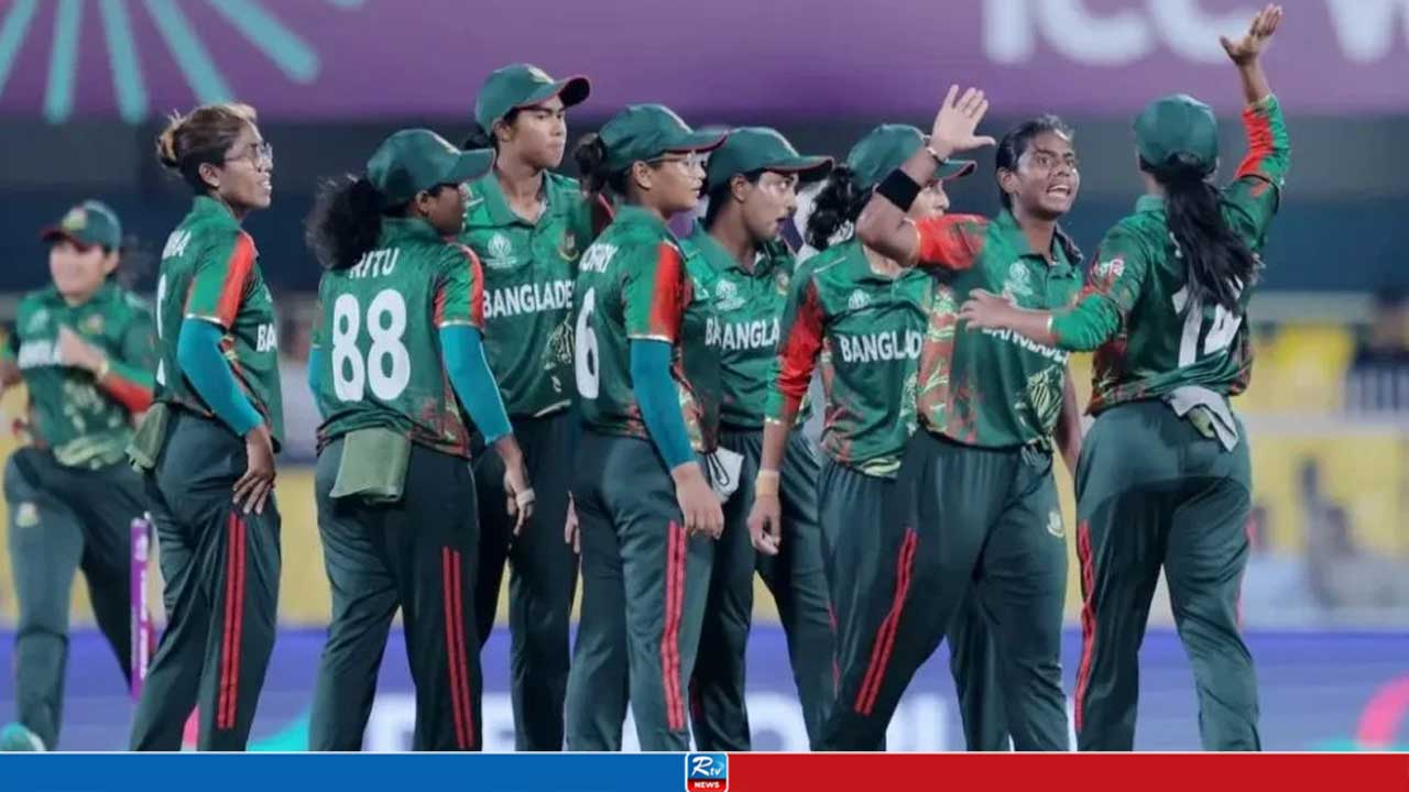 পাকিস্তানের বিপক্ষে বাংলাদেশের বড় জয়