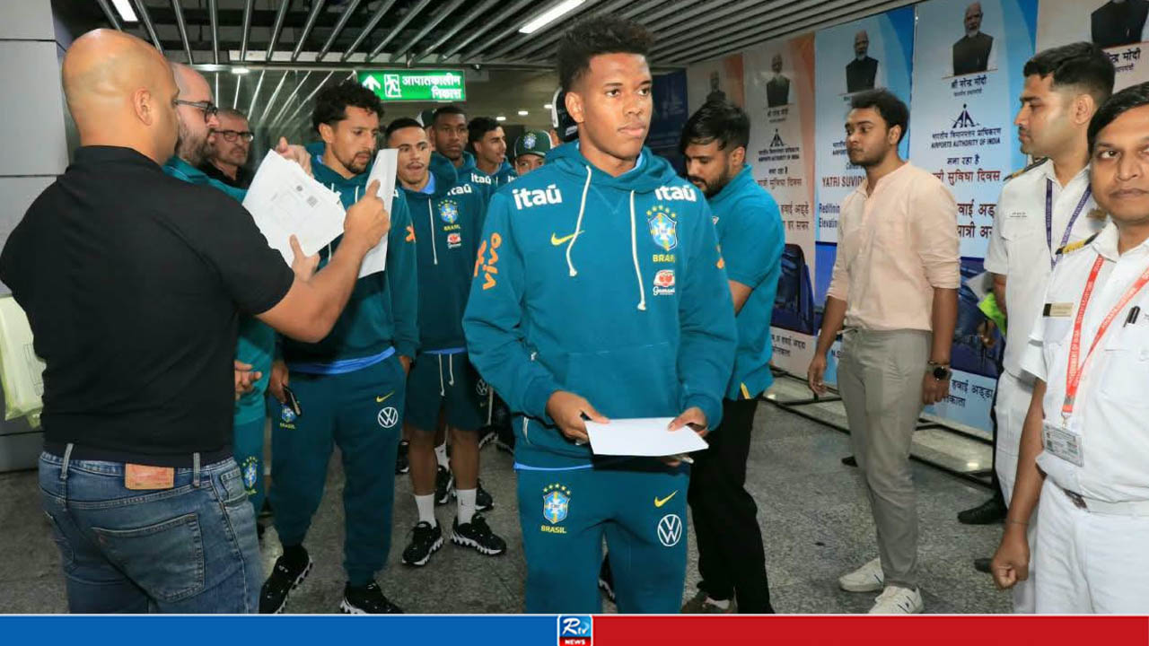 ভারতে পৌঁছেছেন ব্রাজিলিয়ান ফুটবলাররা