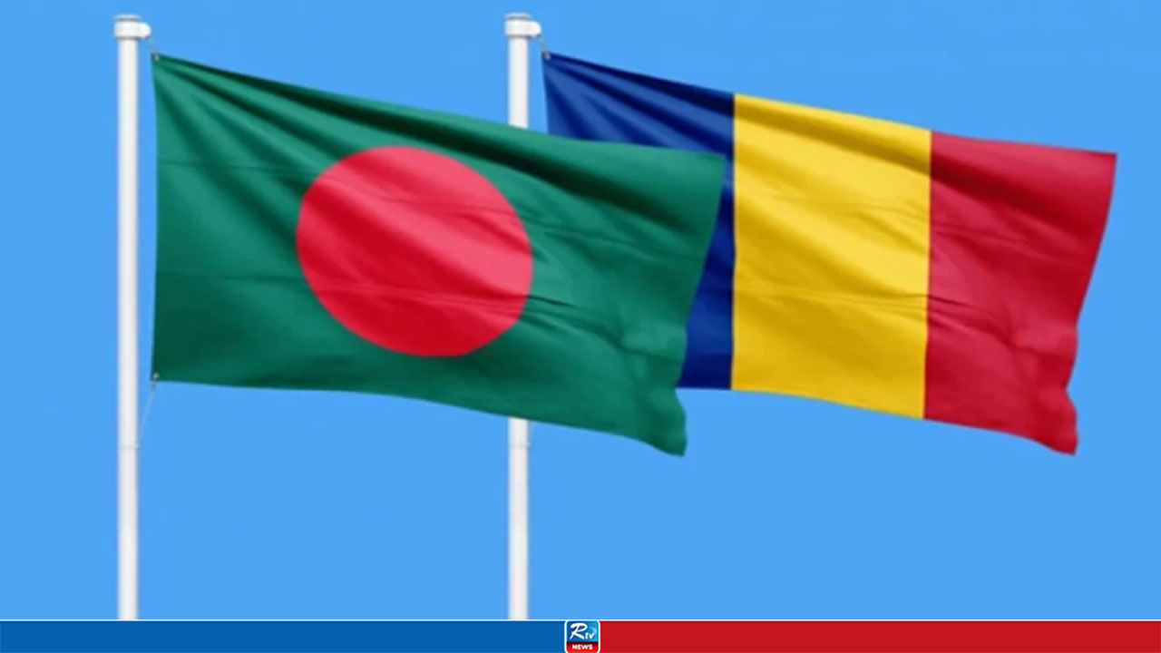 ভিসা আবেদনে সহায়তা করতে ঢাকায় আসছে রোমানিয়ার প্রতিনিধিদল
