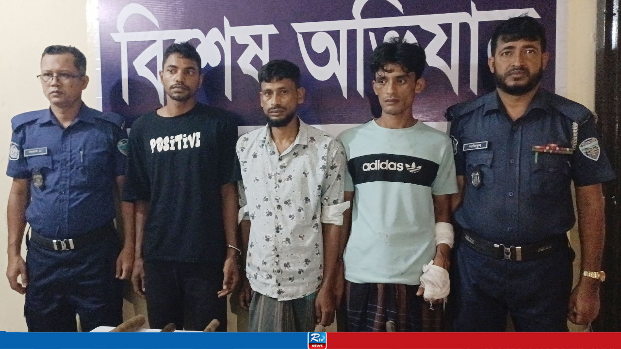 চট্টগ্রামে ডাকাতির প্রস্তুতিকালে আটক ৩