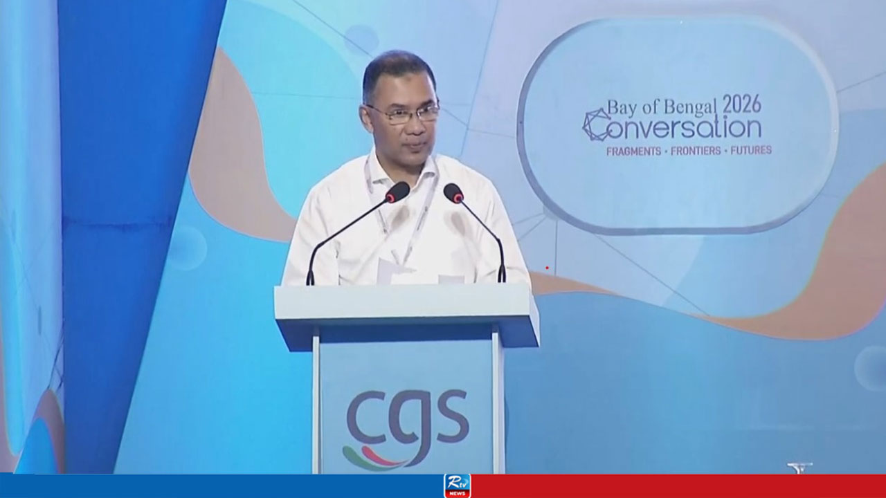 PM Outlines Bangladesh’s Grand Vision for the Bay of Bengal at CGS Conference