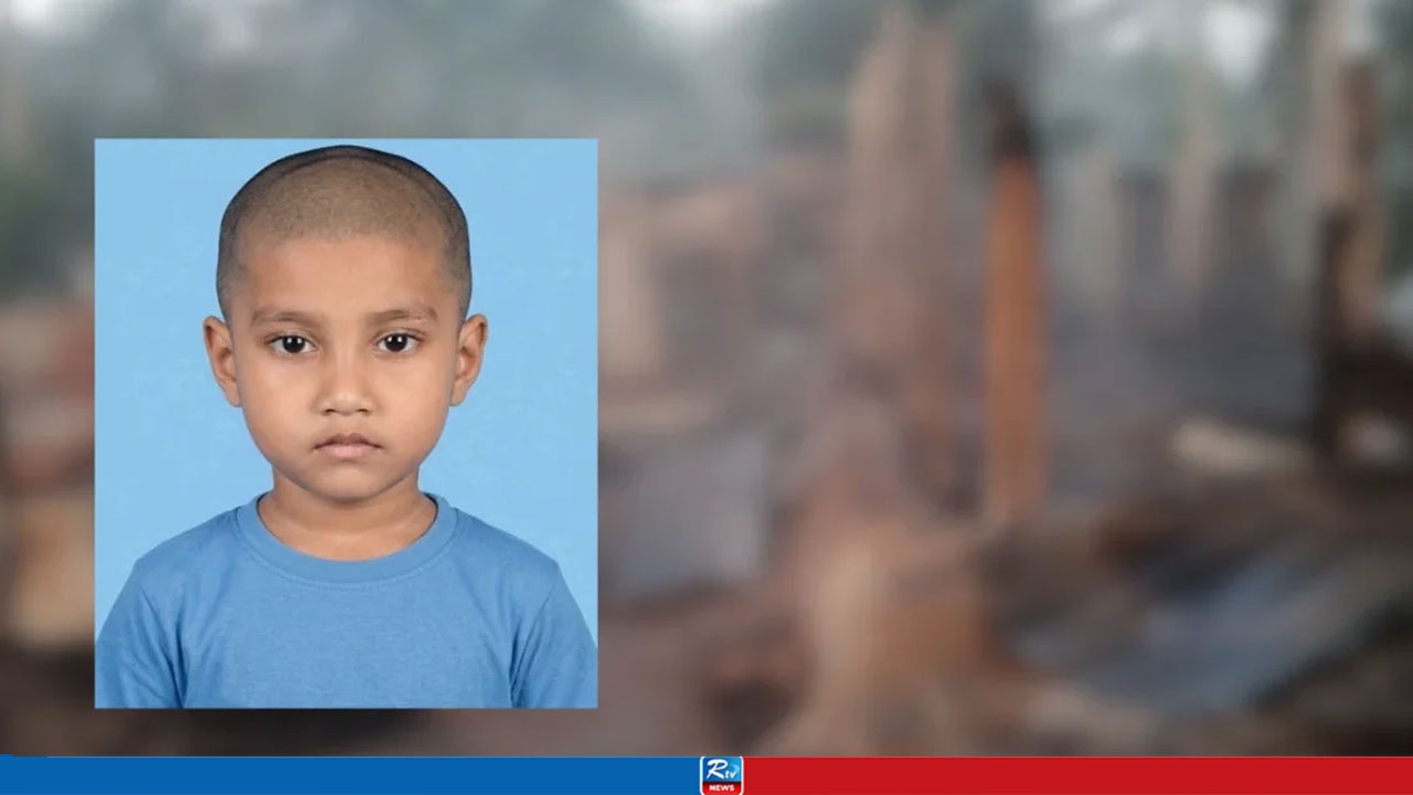 ঝগড়ার প্রতিশোধে শিশুকে গলাকেটে হত্যা, অভিযুক্তের বাড়িতে আগুন