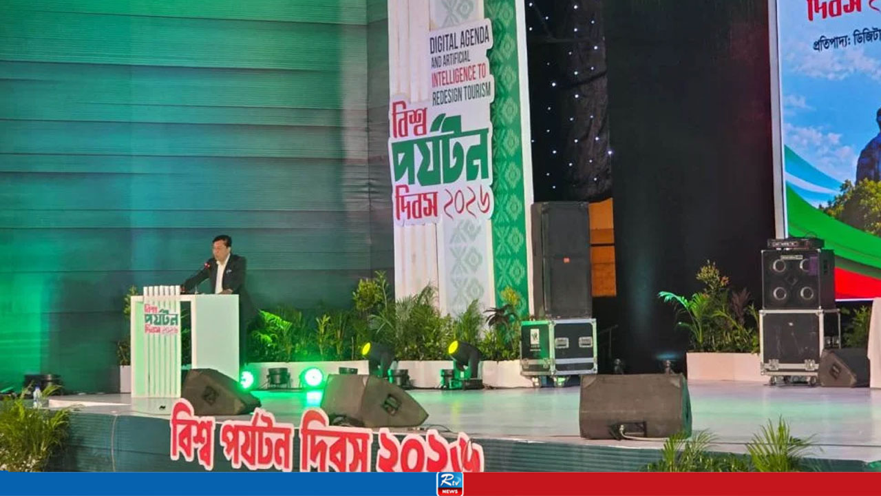 জিডিপিতে পর্যটনের অবদান ৭ শতাংশে নিতে চাই: বিমানমন্ত্রী