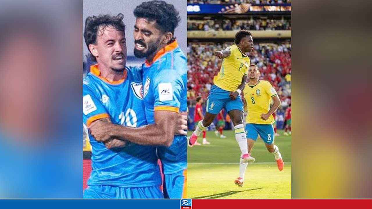 রাতে ব্রাজিল ও ভারতের ফুটবল ম্যাচ দেখবেন যেভাবে