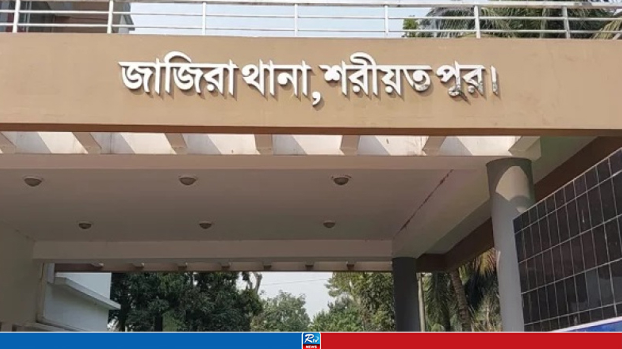 ভেরিফিকেশনের জন্য পুলিশের টাকা দাবি, অডিও ভাইরাল