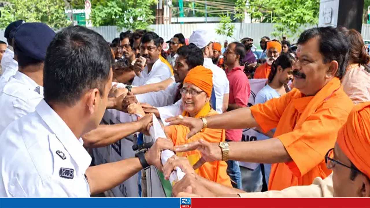 কলকাতায় বাংলাদেশ মিশন ঘেরাও করার চেষ্টা